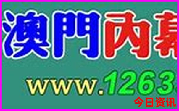 吉林必去十大景点