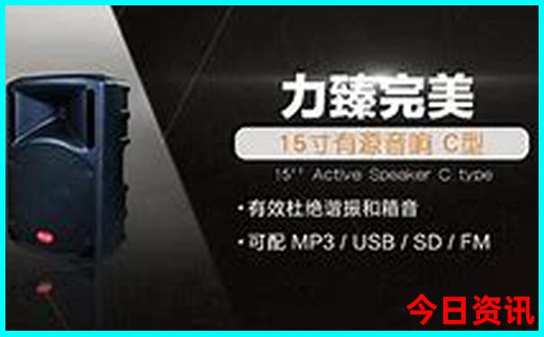 旧澳门2025历史开奖记录查询表