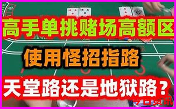 国内暑假哪些地方比较凉快一点