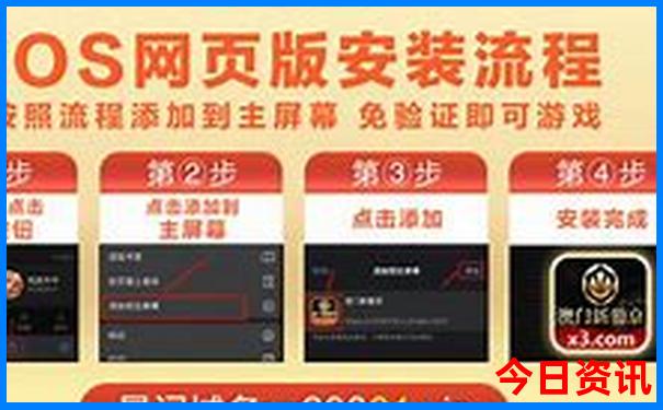 中国名胜古迹排行榜前十名