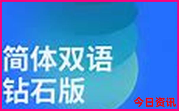 韶关一日游最佳景点