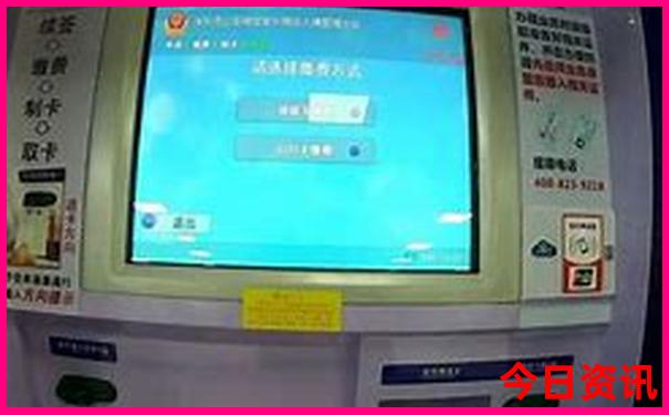 普者黑在云南什么地方